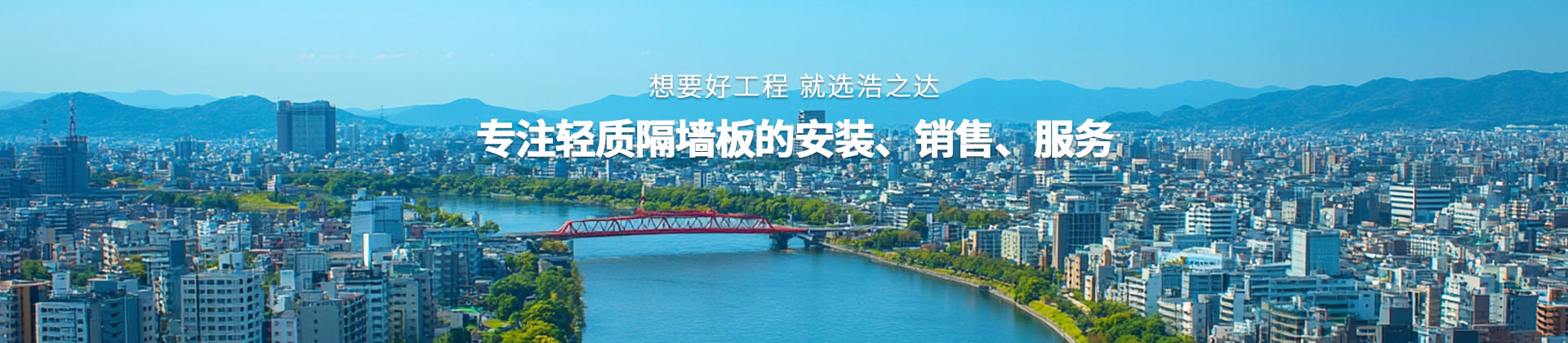 聯(lián)系我們